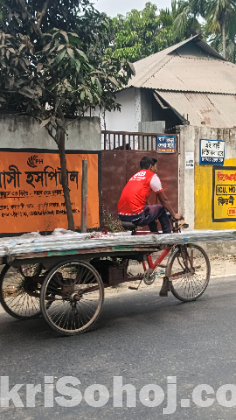 নারায়ণগঞ্জ বাড়ি এবং দোকান